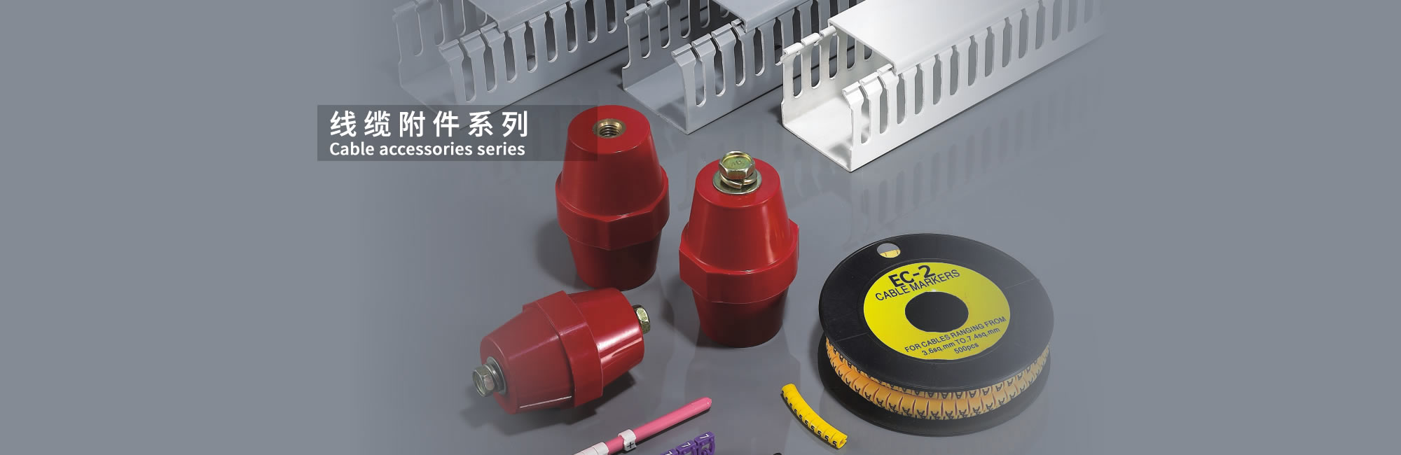 泰安恒大機(jī)械有限公司