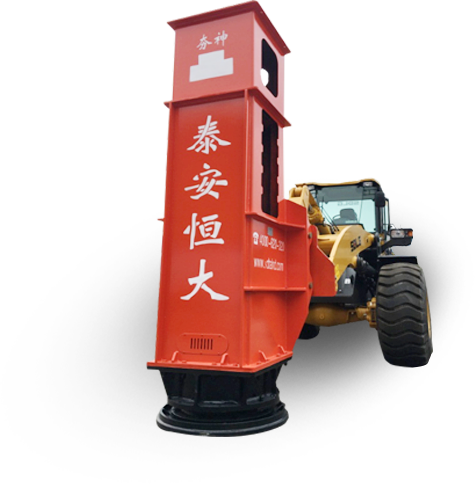 秉承工匠精神，鑄就恒大品質(zhì)