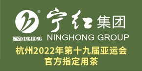 泰安恒大機(jī)械有限公司